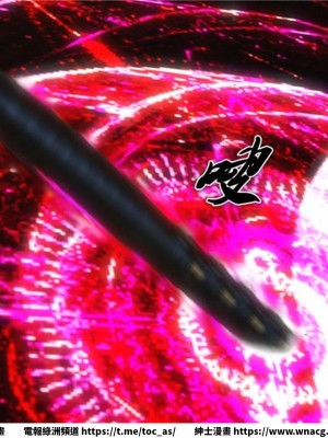 [BB君]奴隸契約之女神戰士 1-36 4SP_[TOC]-12-062