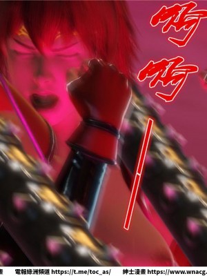 [BB君]奴隸契約之女神戰士 1-36 4SP_[TOC]-12-064