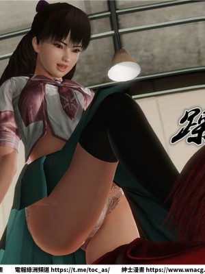 [BB君]奴隸契約之女神戰士 1-36 4SP_[TOC]-12-128