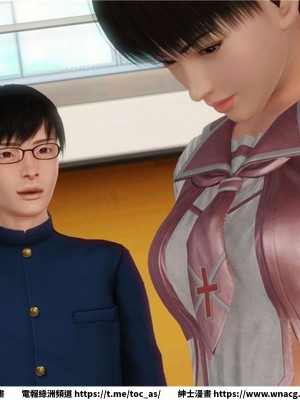 [BB君]奴隸契約之女神戰士 1-36 4SP_[TOC]-12-164