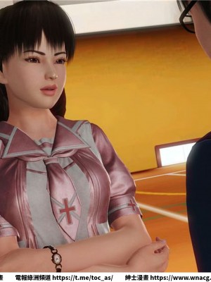 [BB君]奴隸契約之女神戰士 1-36 4SP_[TOC]-12-168