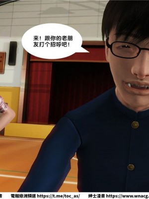 [BB君]奴隸契約之女神戰士 1-36 4SP_[TOC]-13-040