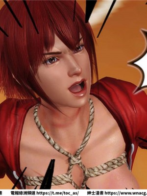 [BB君]奴隸契約之女神戰士 1-36 4SP_[TOC]-13-043