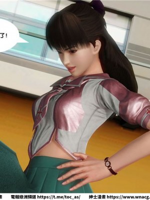 [BB君]奴隸契約之女神戰士 1-36 4SP_[TOC]-13-045