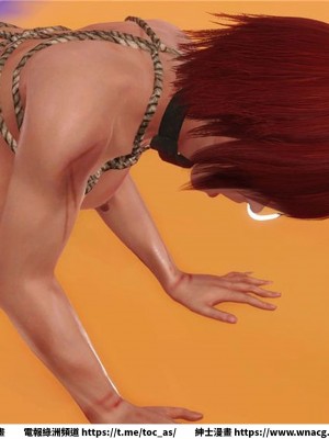 [BB君]奴隸契約之女神戰士 1-36 4SP_[TOC]-13-077