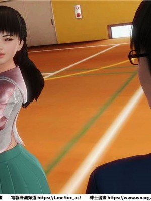 [BB君]奴隸契約之女神戰士 1-36 4SP_[TOC]-13-087