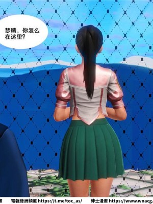 [BB君]奴隸契約之女神戰士 1-36 4SP_[TOC]-14-002