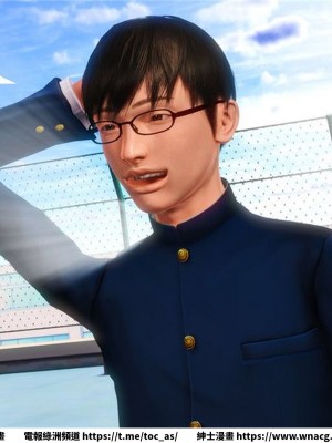 [BB君]奴隸契約之女神戰士 1-36 4SP_[TOC]-14-004