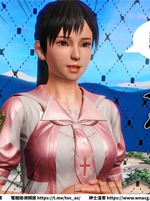 [BB君]奴隸契約之女神戰士 1-36 4SP_[TOC]-14-005