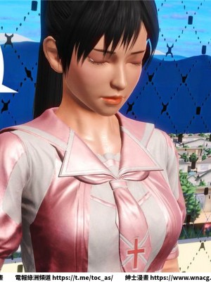 [BB君]奴隸契約之女神戰士 1-36 4SP_[TOC]-14-011