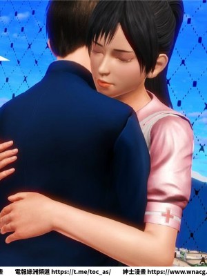 [BB君]奴隸契約之女神戰士 1-36 4SP_[TOC]-14-013