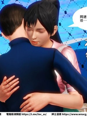 [BB君]奴隸契約之女神戰士 1-36 4SP_[TOC]-14-016