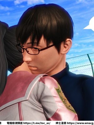 [BB君]奴隸契約之女神戰士 1-36 4SP_[TOC]-14-017