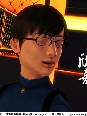 [BB君]奴隸契約之女神戰士 1-36 4SP_[TOC]-14-025