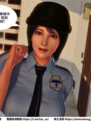 [BB君]奴隸契約之女神戰士 1-36 4SP_[TOC]-14-032