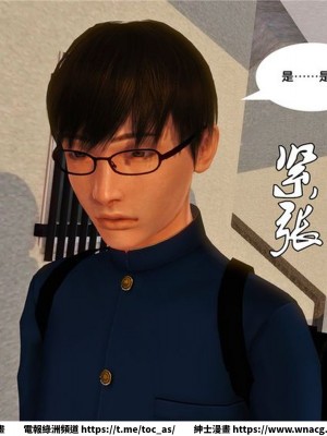 [BB君]奴隸契約之女神戰士 1-36 4SP_[TOC]-14-033