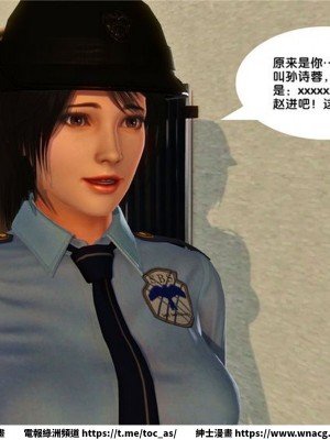 [BB君]奴隸契約之女神戰士 1-36 4SP_[TOC]-14-034