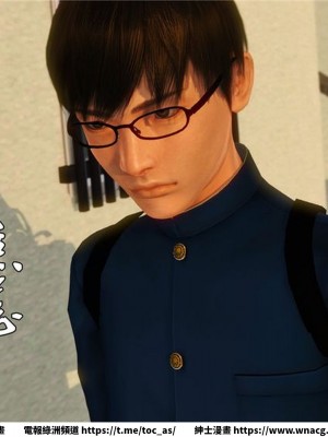 [BB君]奴隸契約之女神戰士 1-36 4SP_[TOC]-14-037