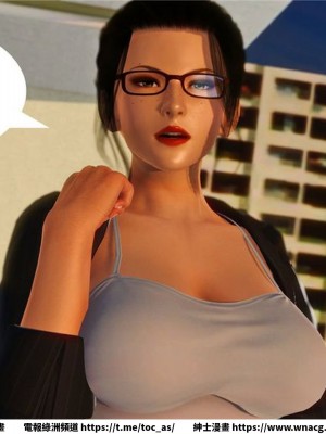 [BB君]奴隸契約之女神戰士 1-36 4SP_[TOC]-14-038