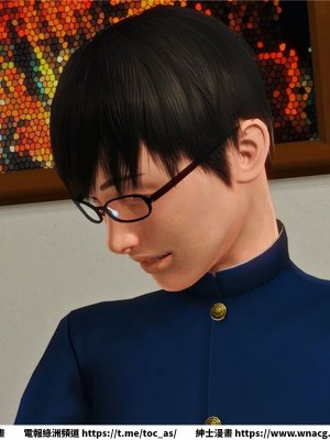 [BB君]奴隸契約之女神戰士 1-36 4SP_[TOC]-14-045