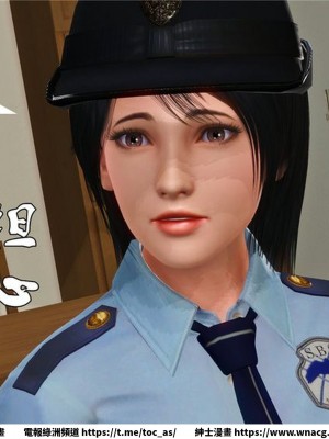 [BB君]奴隸契約之女神戰士 1-36 4SP_[TOC]-14-046