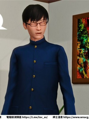 [BB君]奴隸契約之女神戰士 1-36 4SP_[TOC]-14-059