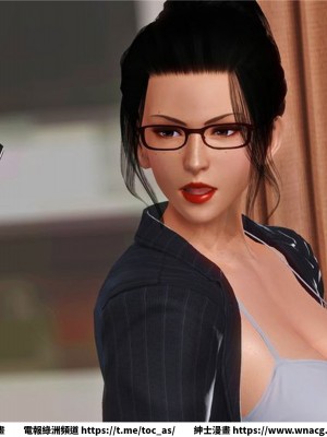 [BB君]奴隸契約之女神戰士 1-36 4SP_[TOC]-14-060