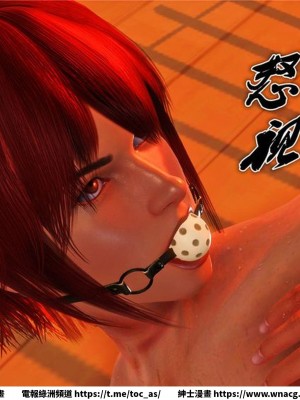 [BB君]奴隸契約之女神戰士 1-36 4SP_[TOC]-14-064