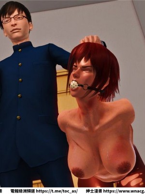 [BB君]奴隸契約之女神戰士 1-36 4SP_[TOC]-14-067