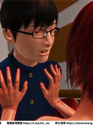 [BB君]奴隸契約之女神戰士 1-36 4SP_[TOC]-14-071