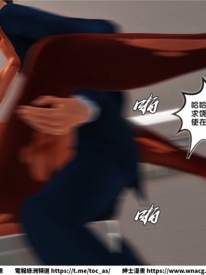 [BB君]奴隸契約之女神戰士 1-36 4SP_[TOC]-14-072