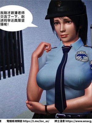 [BB君]奴隸契約之女神戰士 1-36 4SP_[TOC]-14-082