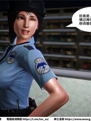 [BB君]奴隸契約之女神戰士 1-36 4SP_[TOC]-14-085