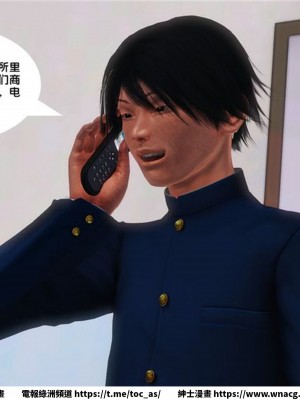 [BB君]奴隸契約之女神戰士 1-36 4SP_[TOC]-15-002