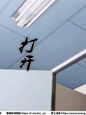 [BB君]奴隸契約之女神戰士 1-36 4SP_[TOC]-15-004