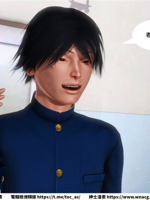 [BB君]奴隸契約之女神戰士 1-36 4SP_[TOC]-15-005