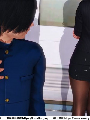 [BB君]奴隸契約之女神戰士 1-36 4SP_[TOC]-15-009