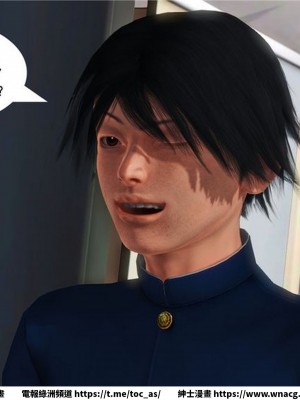 [BB君]奴隸契約之女神戰士 1-36 4SP_[TOC]-15-018