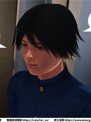 [BB君]奴隸契約之女神戰士 1-36 4SP_[TOC]-15-020