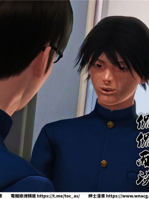 [BB君]奴隸契約之女神戰士 1-36 4SP_[TOC]-15-022