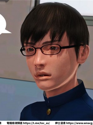 [BB君]奴隸契約之女神戰士 1-36 4SP_[TOC]-15-023