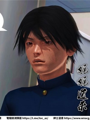 [BB君]奴隸契約之女神戰士 1-36 4SP_[TOC]-15-024