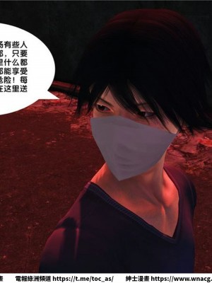 [BB君]奴隸契約之女神戰士 1-36 4SP_[TOC]-15-031