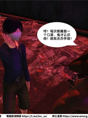 [BB君]奴隸契約之女神戰士 1-36 4SP_[TOC]-15-035