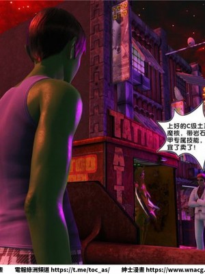 [BB君]奴隸契約之女神戰士 1-36 4SP_[TOC]-15-038