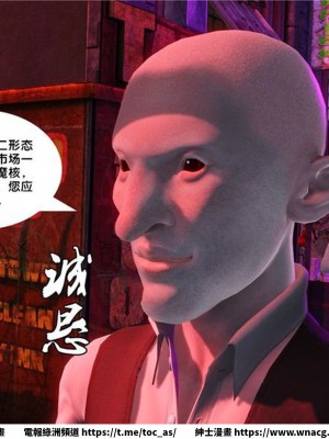 [BB君]奴隸契約之女神戰士 1-36 4SP_[TOC]-15-043