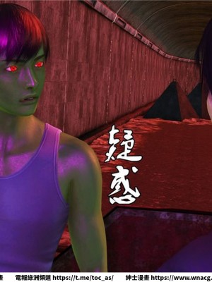 [BB君]奴隸契約之女神戰士 1-36 4SP_[TOC]-15-046