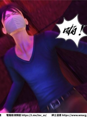 [BB君]奴隸契約之女神戰士 1-36 4SP_[TOC]-15-050