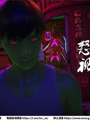 [BB君]奴隸契約之女神戰士 1-36 4SP_[TOC]-15-058