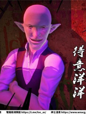 [BB君]奴隸契約之女神戰士 1-36 4SP_[TOC]-15-060